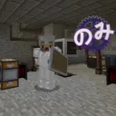 wienem61
