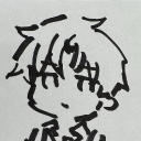 avatar Comatose Devil