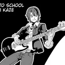 yamabikaze