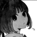 itzgengi