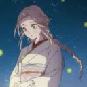 e_ara