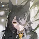 agehatsubaki