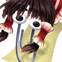 uffr