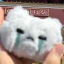 yuwa_hin