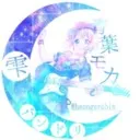 shizuku3064