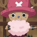 reppana