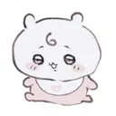 akaikitsu