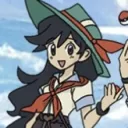 dangercute