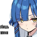 avatar goodbye angel