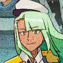 freynaise