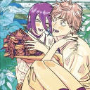 avatar Slow Summer Eve