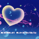 avatar ❀𝕭𝖑𝖔𝖘𝖘𝖔𝖒❀