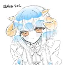 yunomi_otya