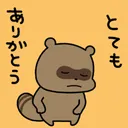 tanuki09525