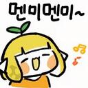 그웬드린