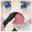 カンナカムイ