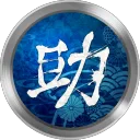 sukedachi1309