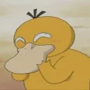 _gugma