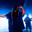 giuscream