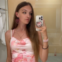 avatar ванесса