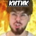 koshak48