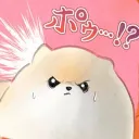 seramaru