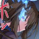 avatar sillymaxxing wholesomecel