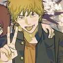 .sol.ace