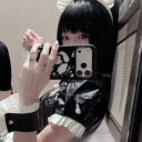 avatar isinha