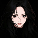 avatar N E A