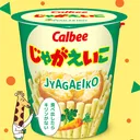 hamasushi_