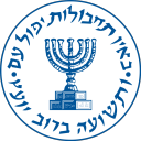 holocaust._'s Avatar