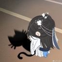 avatar Nai'er suka bobo