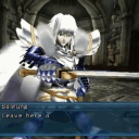 balmungoftheazuresky