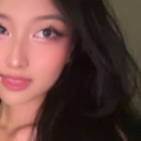 avatar hana