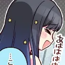 .rinngetsu