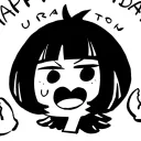 uratom