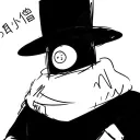 srtengu avatar