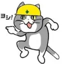 takamasaishii
