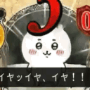 ctmjp