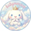 babymercies