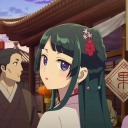 avatar kendall *ੈ✩‧₊˚