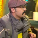 navidnam
