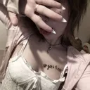 sokilyt