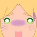 yulboonie