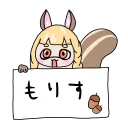 yun_moris