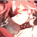 ukatsuna