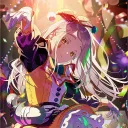 irima
