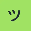 ubrain