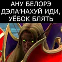 hawkey_kenshinka